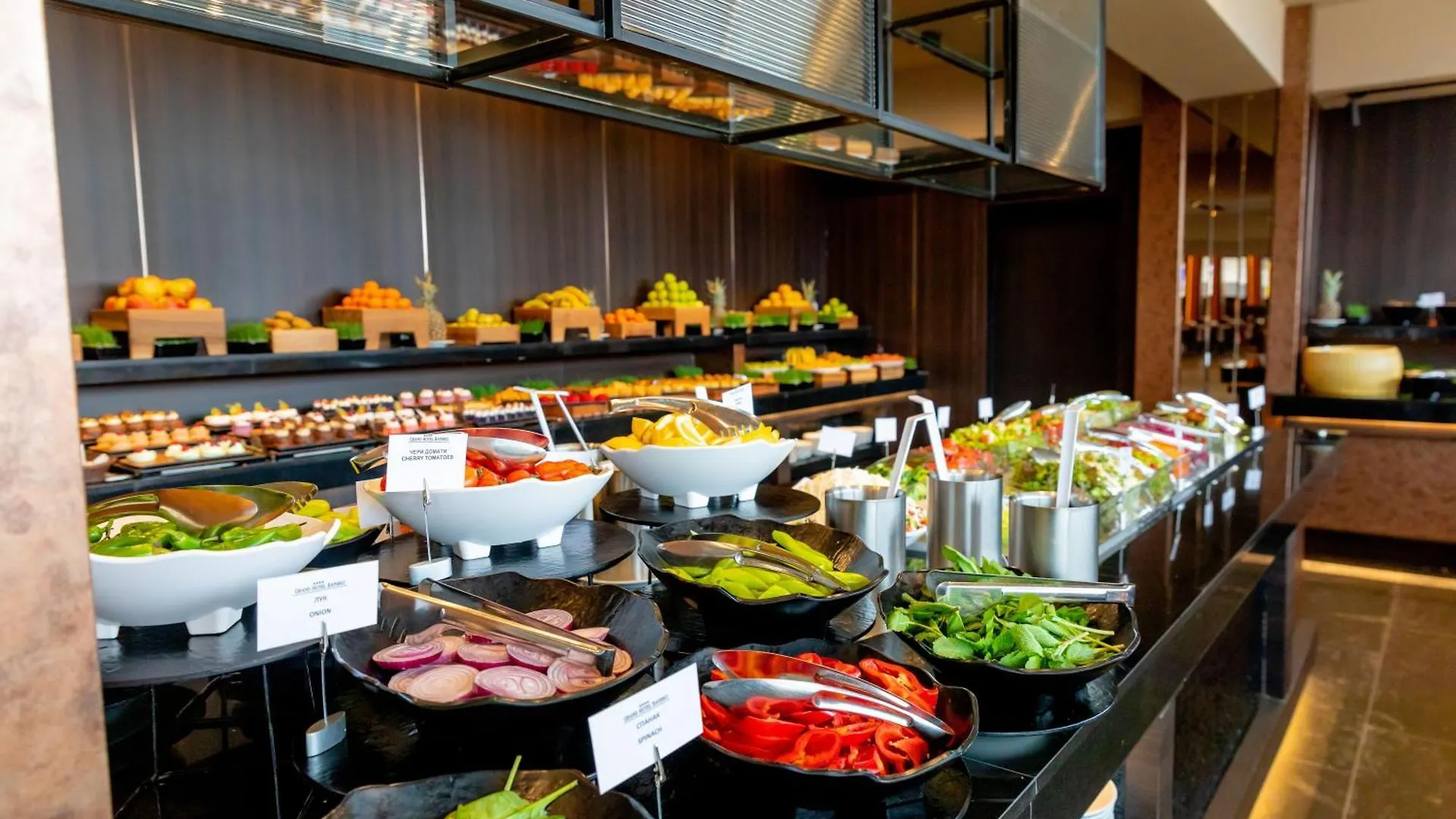 Grand Hotel Bansko - Fitness & Spa